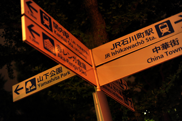 825 Y5 DSC_2146.jpg
